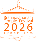 Brahmasthanam Festival 2026